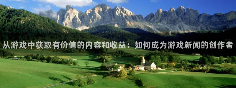 赢咖娱乐平台官方网站