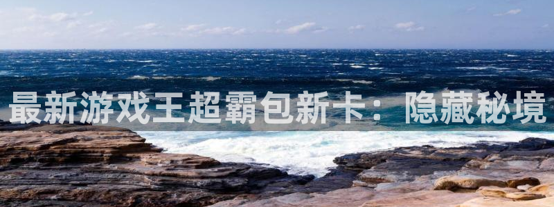赢咖娱乐