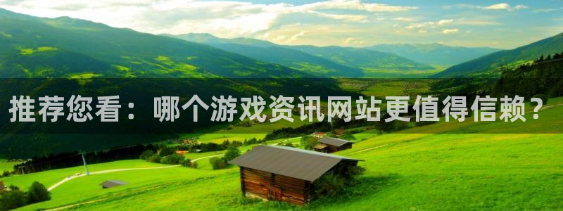 赢咖app官网最新版更新内容在哪