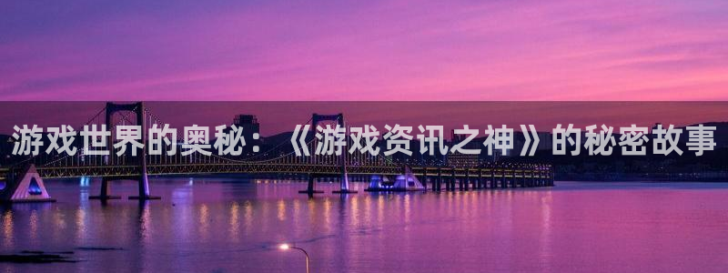 赢咖平台最新版本更新内容分享