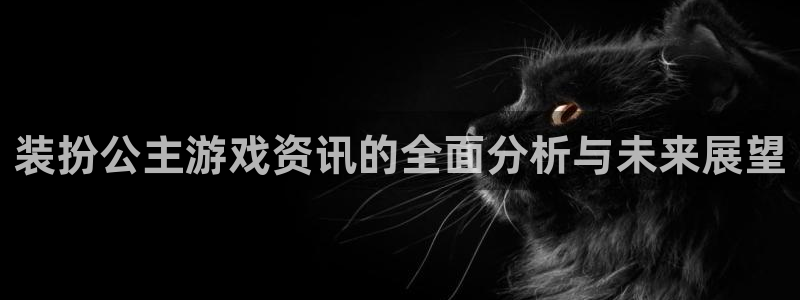 赢咖1登陆平台