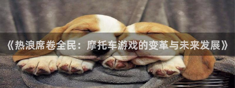 赢咖7ii2扣款怎样退款