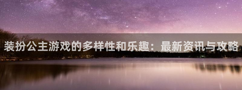赢咖2q说55312