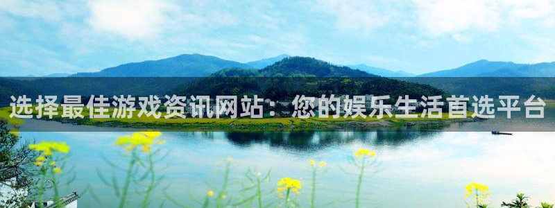 赢咖7的投诉方式详解